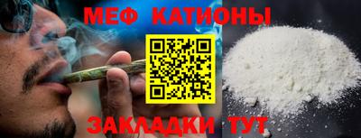 apvp Гусиноозёрск
