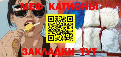 PSILOCYBIN Гусев