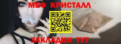 mdpv Донской