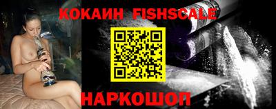 mdpv Донской