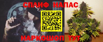 героин Дубна