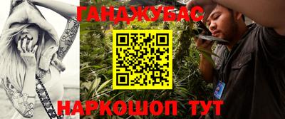 mdpv Донской