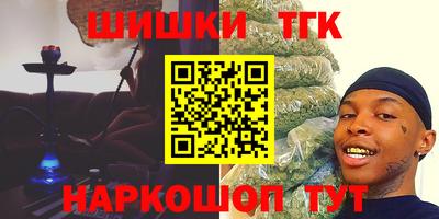 PSILOCYBIN Гусев