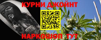 эйфоретик Донецк