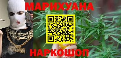 PSILOCYBIN Гусев