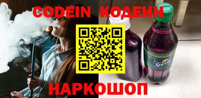 mdpv Донской