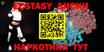 apvp Гусиноозёрск