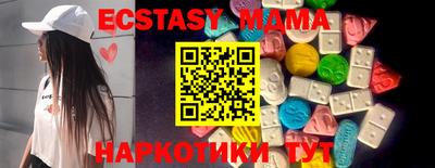 PSILOCYBIN Гусев