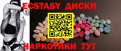 apvp Гусиноозёрск