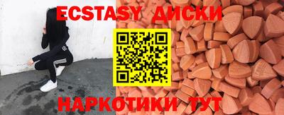 mdpv Донской