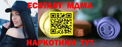 mdpv Донской