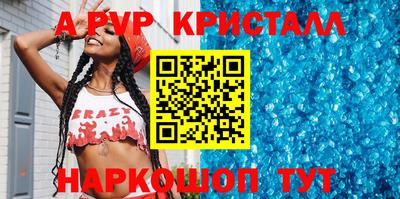 героин Дубна