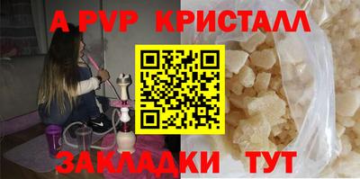 героин Дубна
