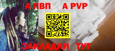 амфетамин Гусь-Хрустальный