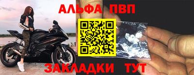 mdpv Донской