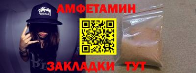 героин Дубна