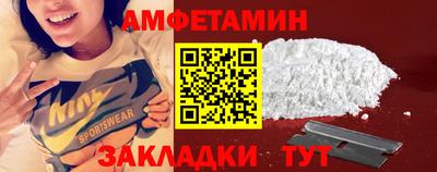 apvp Гусиноозёрск