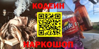 mdpv Донской