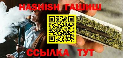 PSILOCYBIN Гусев