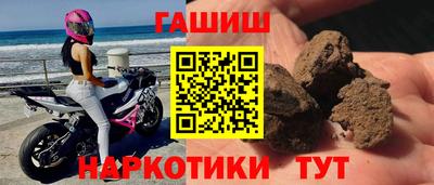 героин Дубна
