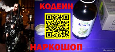 mdpv Донской
