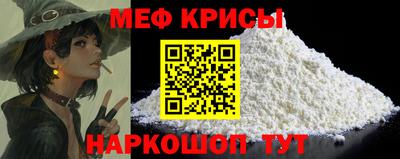 героин Дубна
