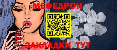 PSILOCYBIN Гусев
