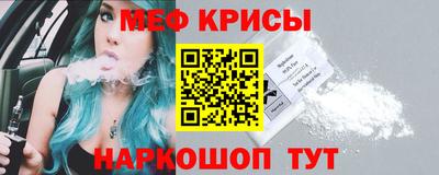 PSILOCYBIN Гусев