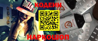 героин Дубна